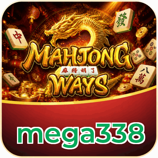 mega338 APK v4.7.5 - Screenshot performa cepat dan hemat baterai